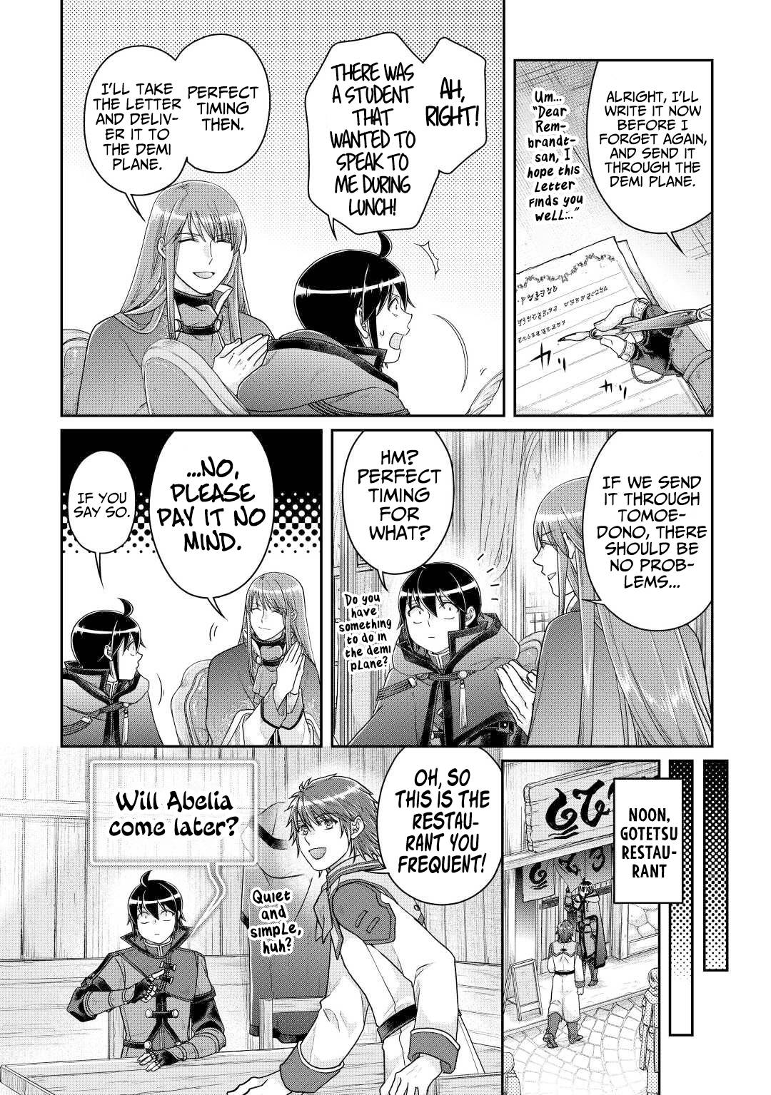 Tsukimichi: Moonlit Fantasy, Chapter 79 image 07
